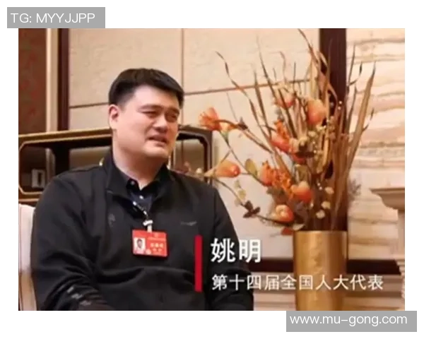 姚明亲临醴陵探访篮球文化助力地方体育发展新篇章