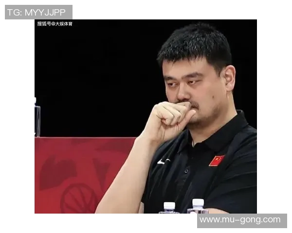 姚明当选新职务引发广泛关注体育界期待其带来新变化