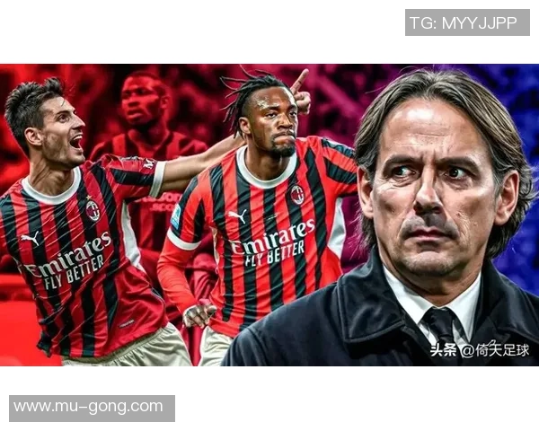 国王杯精彩对决国米逆转AC米兰补时绝杀引发转会热议 国王杯精彩对决国米逆转AC米兰补时绝杀引发转会热议