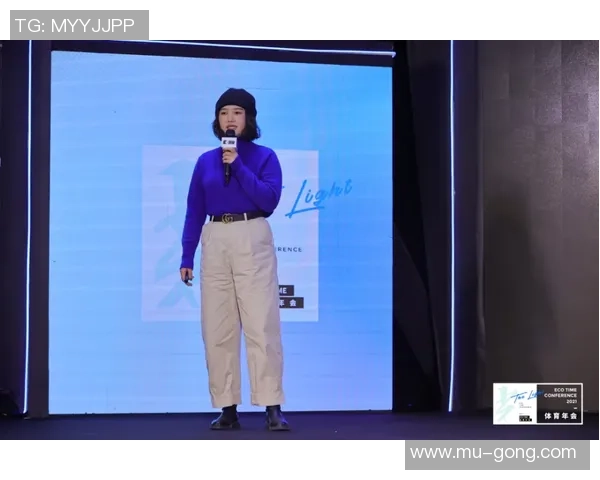 飞盘运动的魅力与挑战黄芳分享她的成长与经历