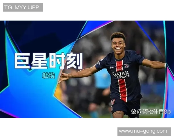 欧冠激战国米点球大战逆转切尔西十大精彩进球回顾