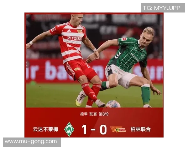 足总杯激战AC米兰凭点球大战击败曼联晋级四强赛后点评引发热议