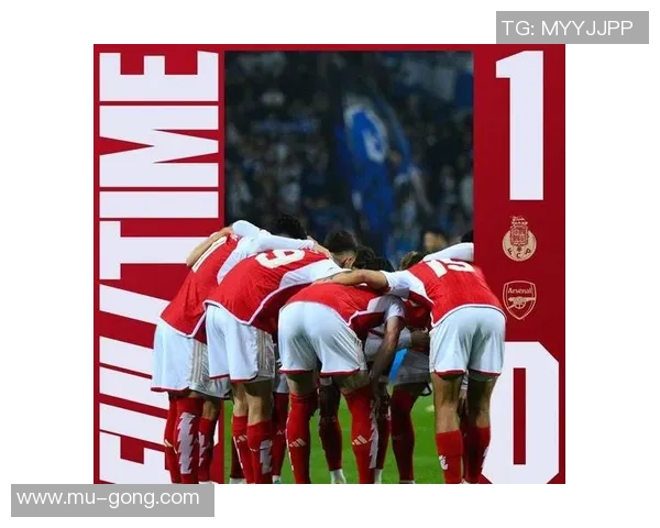 中超精彩对决阿森纳逆转多特蒙德红牌事件引发全场热议与战术解析