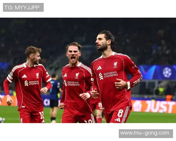 足总杯精彩对决利物浦大胜里昂红牌事件引发全场热议 足总杯精彩对决利物浦大胜里昂红牌事件引发全场热议